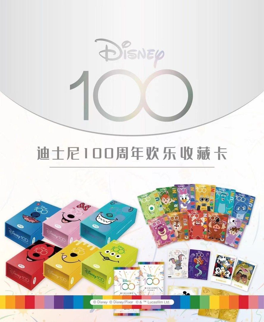 Card Fun Disney 100 Anniversary Joyful Trading Cards Booster Box – Lumius Inc
