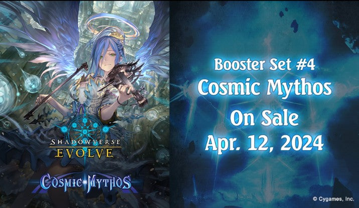PRE-ORDER Shadowverse: Evolve - COSMIC MYTHOS x CODE GEASS Lelouch of the Rebellion English Edition Booster Box SVCSD1