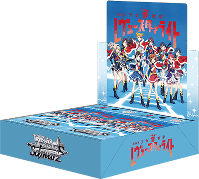 PRE-ORDER Weiss Schwarz: Revue Starlight The Movie - English Booster Box - Lumius Inc