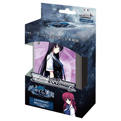PRE ORDER Weiss Schwarz: The Fruit of Grisaia - ENGLISH Edition Trial Deck+ - Lumius Inc