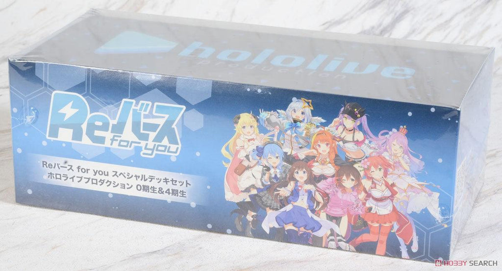 ReBirth For you "Hololive Production 0-kisei & 4-kisei" Japanese Special Deck - Lumius Inc