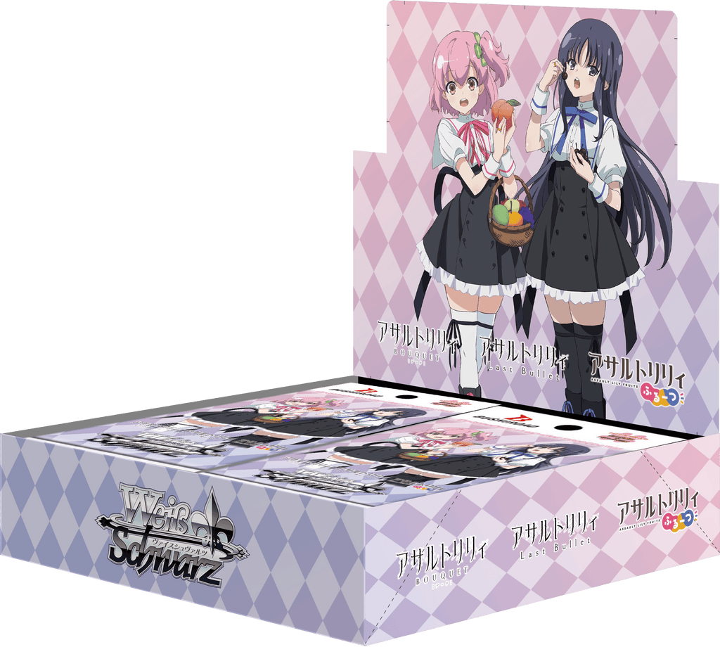 Weiss Schwarz: Assault Lily Vol. 2 - Last Bullet - JAPANESE Edition Booster Box - Lumius Inc