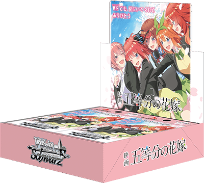 The Quintessential Quintuplets Gotoubun no Hanayome - JAPANESE Booster Box - Lumius Inc
