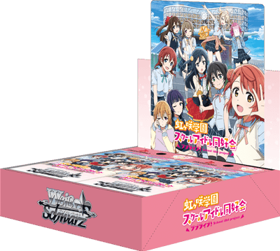 Weiss Schwarz: Love Live! Nijigasaki Gakuen School Idol Doukoukai- JAPANESE Edition Booster Box - Lumius Inc