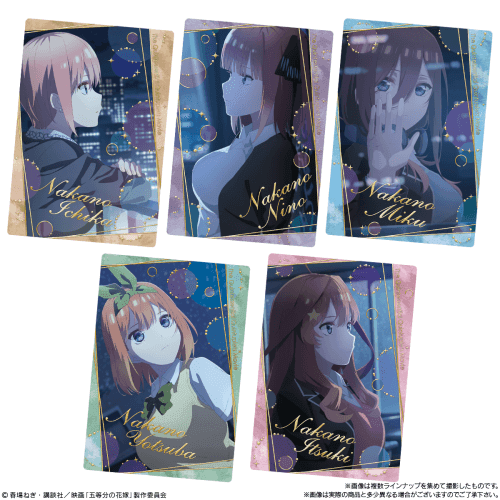 Bandai Wafer Card Pack 3 The Quintessential Quintuplets Movie – Cardboard  Fiat