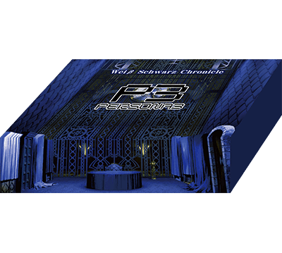 Weiss Schwarz: Persona 3 - Japanese Chronicle Box Special - Lumius Inc