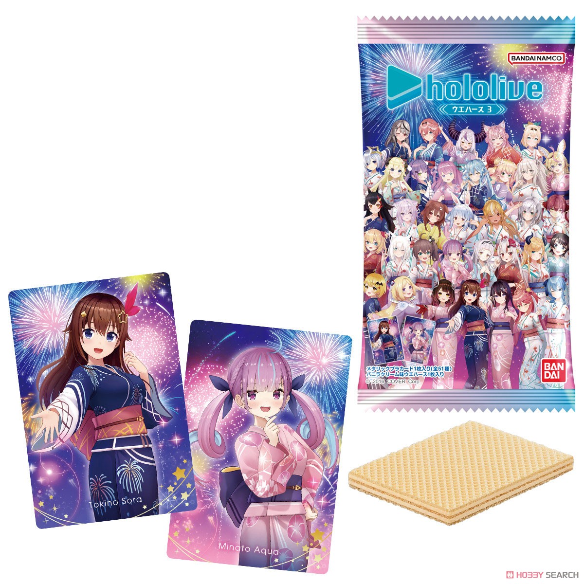 BANDAI Hololive Wafer Card Vol. 3