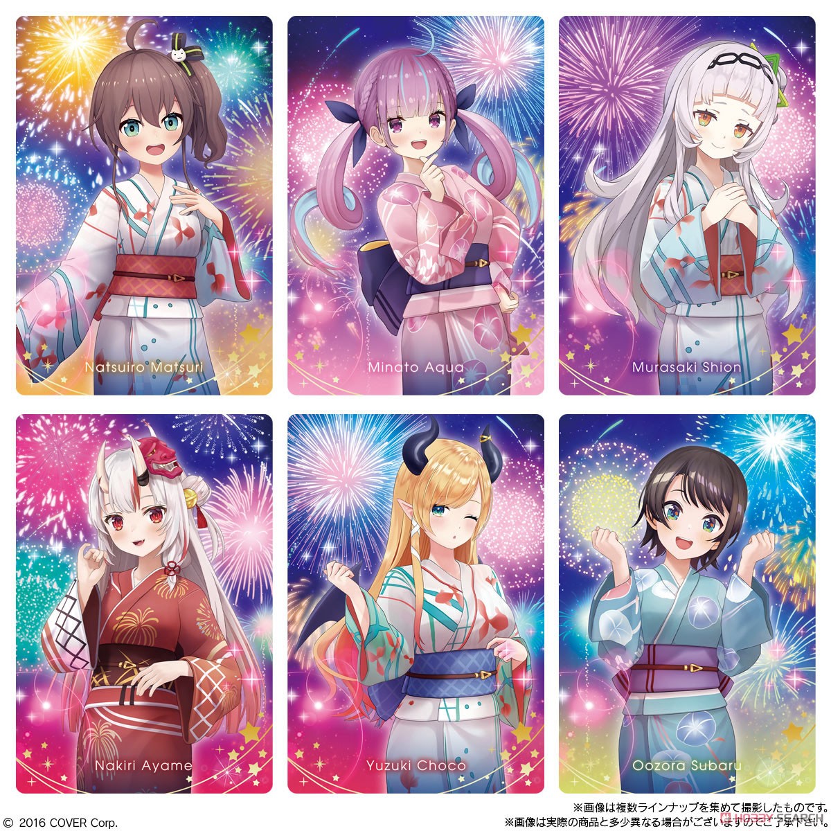BANDAI Hololive Wafer Card Vol. 3