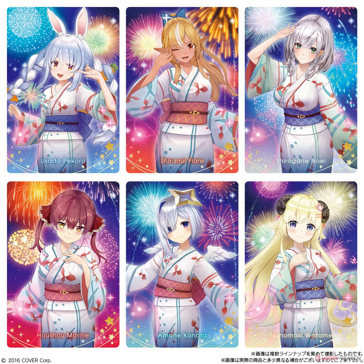 BANDAI Hololive Wafer Card Vol. 3