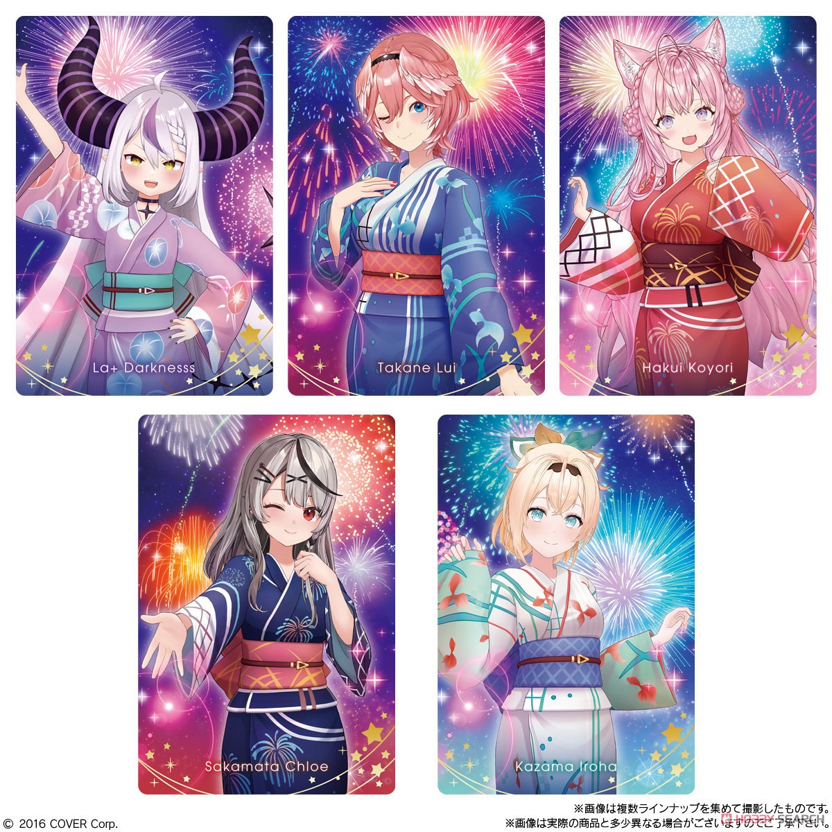 BANDAI Hololive Wafer Card Vol. 3
