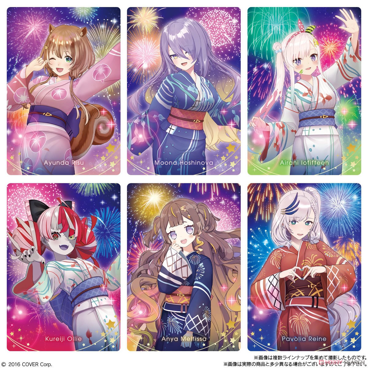 BANDAI Hololive Wafer Card Vol. 3