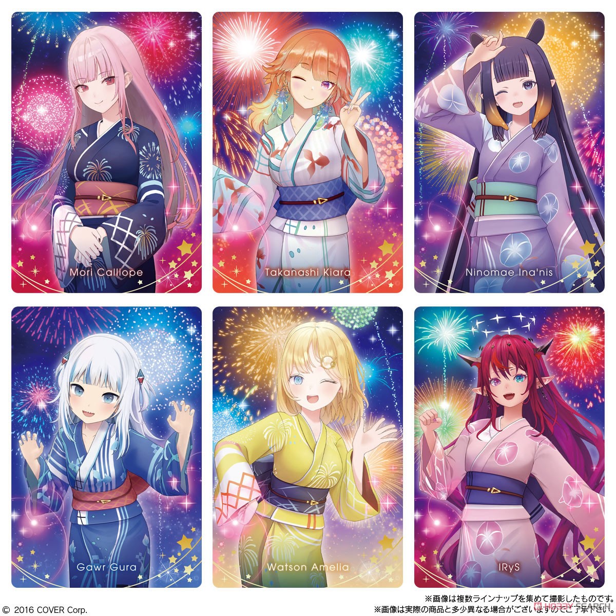 BANDAI Hololive Wafer Card Vol. 3