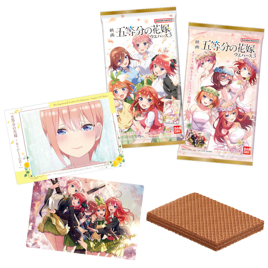 BANDAI The Quintessential Quintuplets Movie Vol. 3 Wafer Card Packs