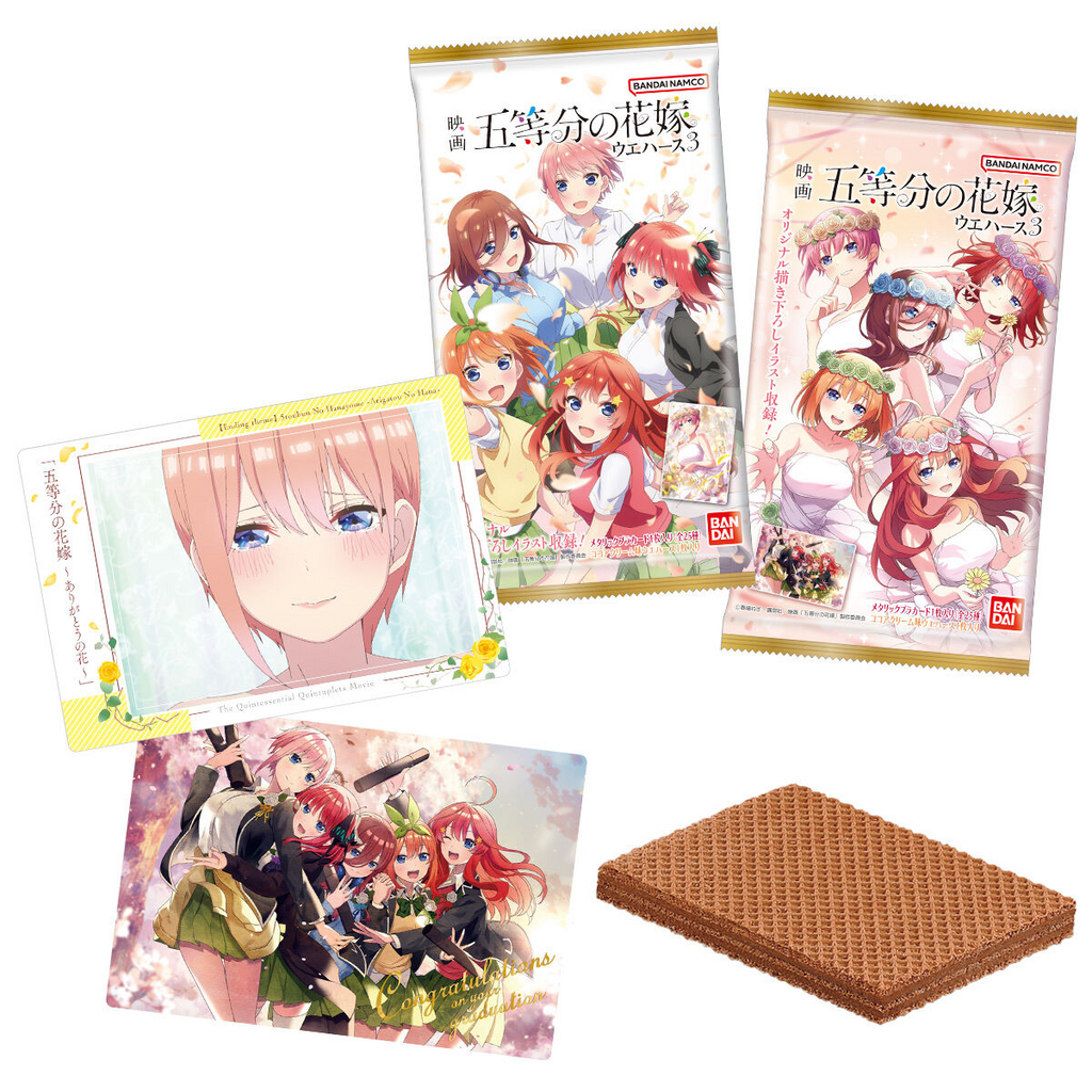 BANDAI The Quintessential Quintuplets Movie Vol. 3 Wafer Card Packs –  Lumius Inc