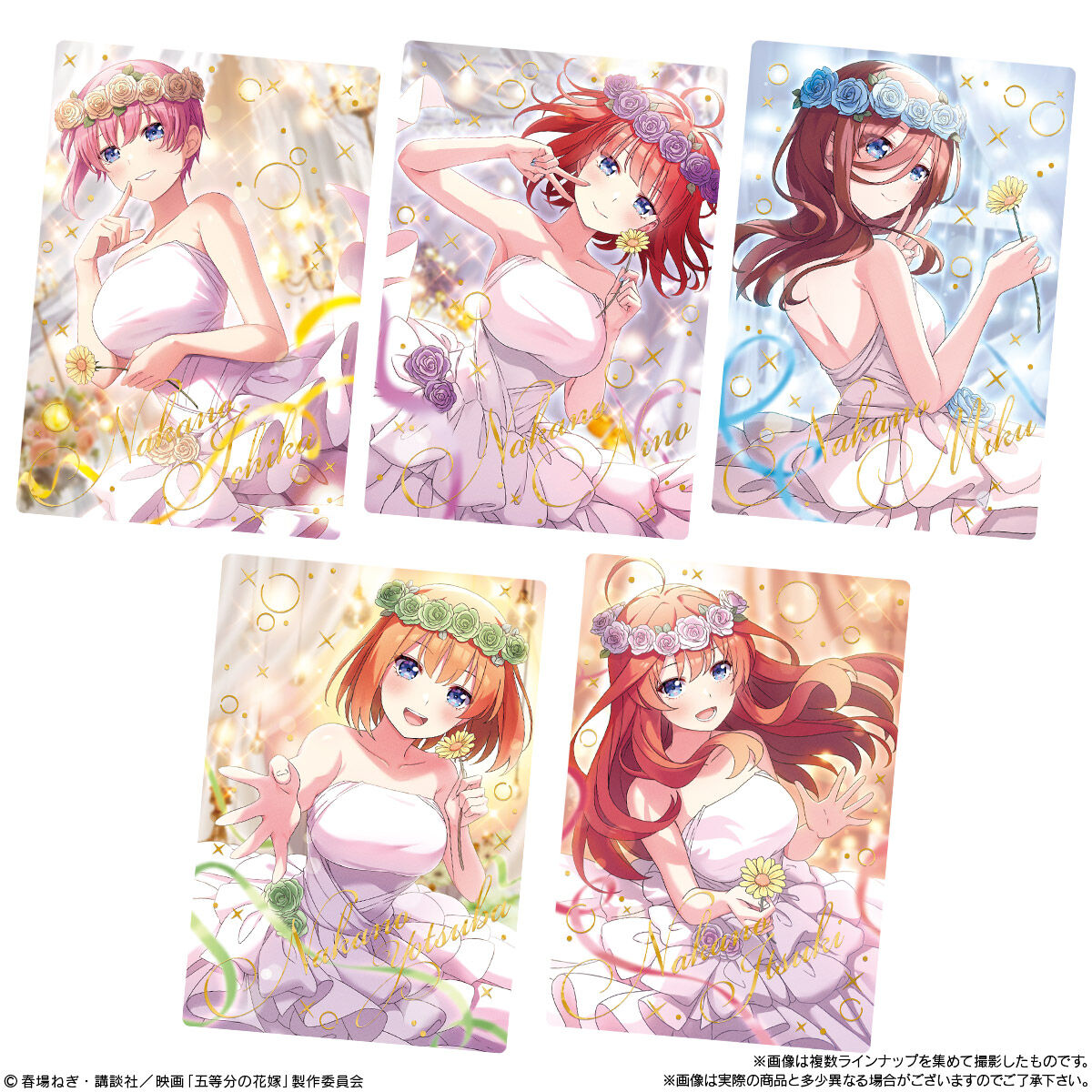 BANDAI The Quintessential Quintuplets Movie Vol. 3 Wafer Card Packs