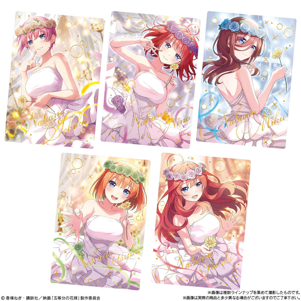 BANDAI The Quintessential Quintuplets Movie Vol. 2 Wafer Card
