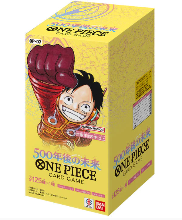 One Piece Card Game: 500 Years In the Future OP-07 JAPANESE Version Booster Box