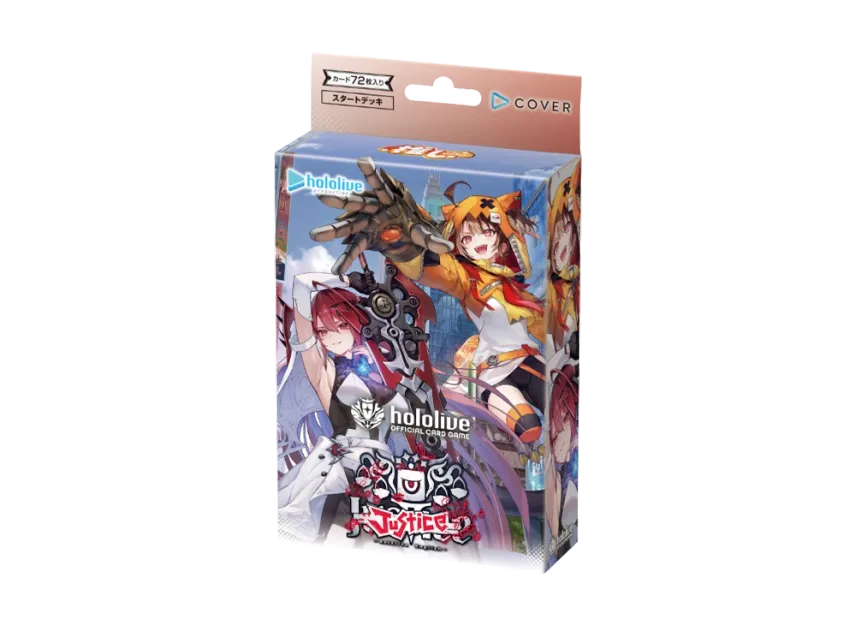 PRE-ORDER hololive OFFICIAL CARD GAME - Oshi Justice ENGLISH Edition Trial Deck