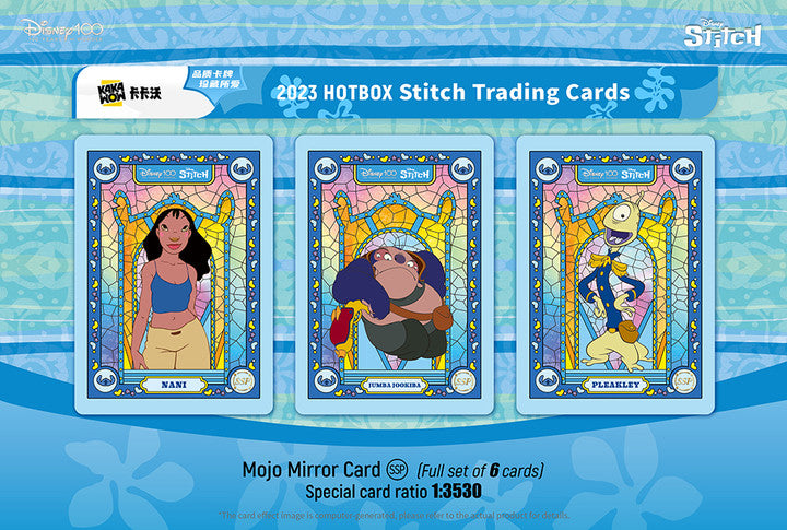 Kakawow : Stitch Hot Box