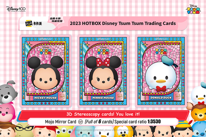 Kakawow : Disney Tsum Tsum Hot Box