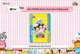 Kakawow : Disney Tsum Tsum Hot Box