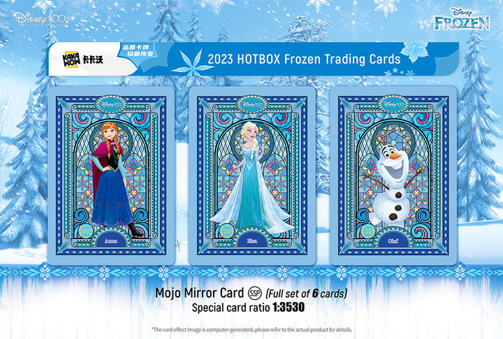 Kakawow : Frozen Hot Box