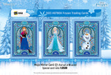 Kakawow : Frozen Hot Box