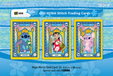 Kakawow : Stitch Hot Box