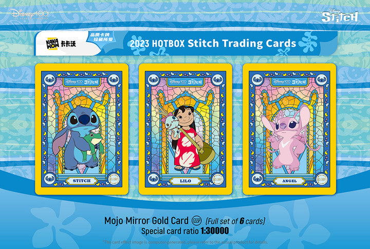 Kakawow : Stitch Hot Box