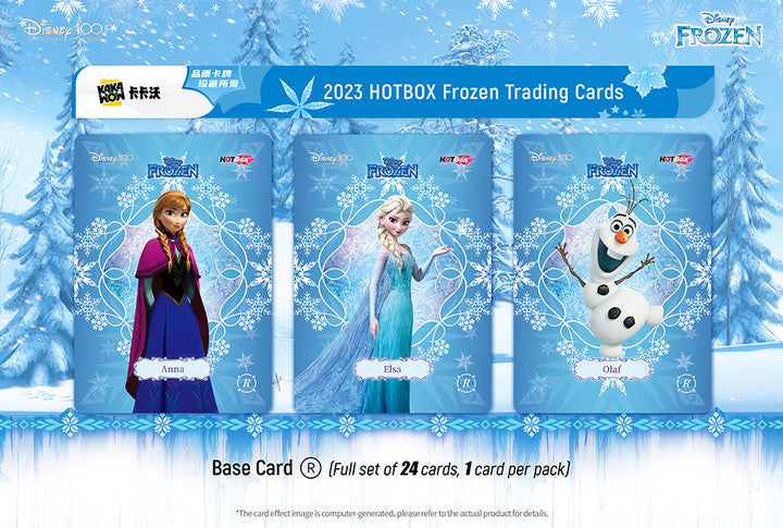 Kakawow : Frozen Hot Box