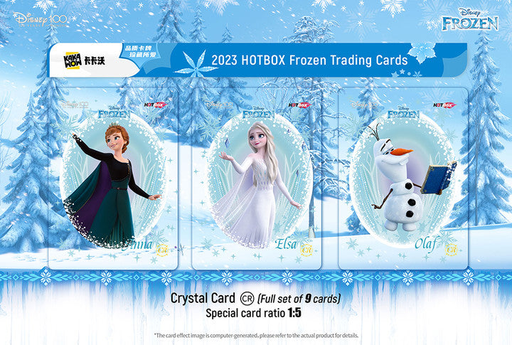 Kakawow : Frozen Hot Box