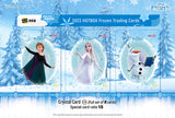 Kakawow : Frozen Hot Box