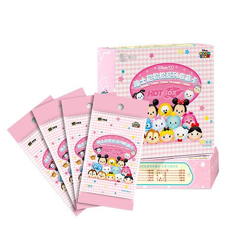 Kakawow : Disney Tsum Tsum Hot Box