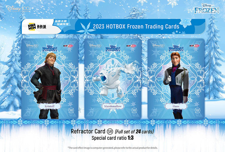 Kakawow : Frozen Hot Box