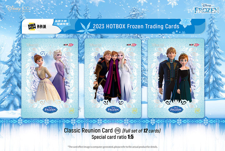 Kakawow : Frozen Hot Box