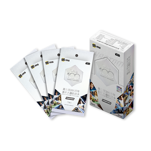 Kakawow : 2023 PHANTOM Disney100 Star Wars Trading Cards