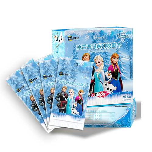 Kakawow : Frozen Hot Box