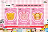 Kakawow : Disney Tsum Tsum Hot Box