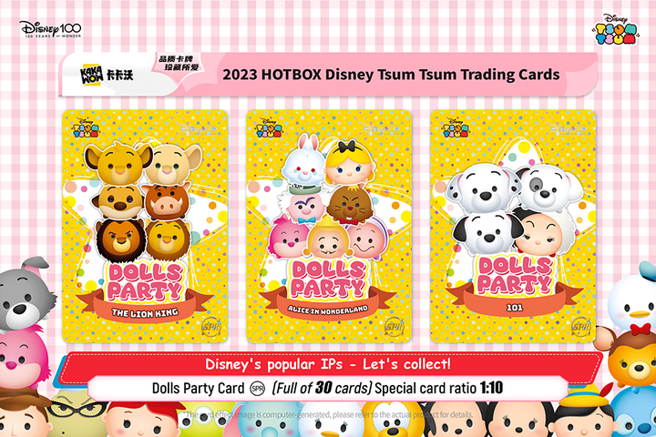 Kakawow : Disney Tsum Tsum Hot Box
