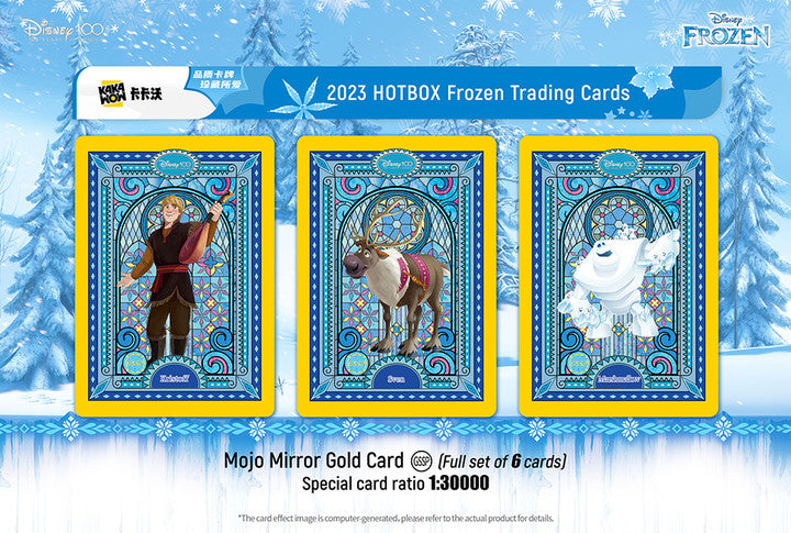 Kakawow : Frozen Hot Box