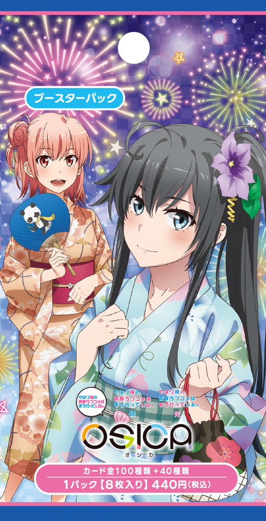 OSICA TCG - Snafu - My Youth Romantic Comedy Is Wrong, As I Expected Japanese Edition Booster Box