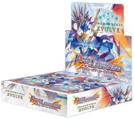 PRE-ORDER Shadowverse: Evolve - FLAME OF LAEVATEINN English Edition Booster Box SVEEBP03