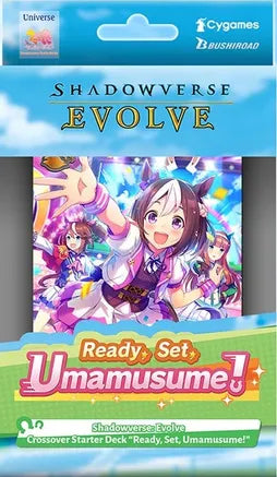 Shadowverse: Evolve - Ready, Set, Umamusume English Edition Trial Deck SVCSD1