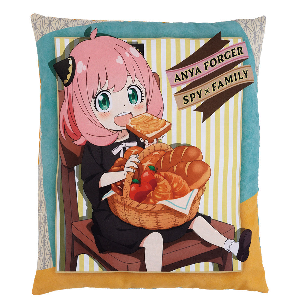 D Prize - Cushion