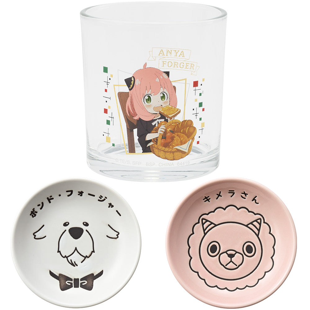 E Prize - Tableware Assortment (Random Design)