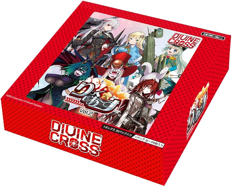 DIVINE CROSS : Rick☆Jaaasu! Japanese Booster Box