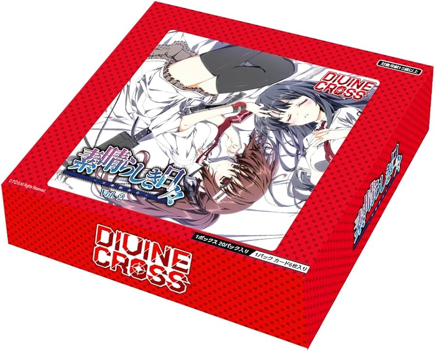 DIVINE CROSS : Wonderful Days Vol.2 Japanese Booster Box