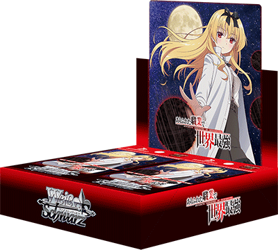 PRE-ORDER Weiss Schwarz: Arifureta Shokugyou De Sekai Saikyou - JAPANESE Booster Box - Lumius Inc