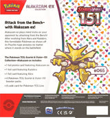 PRE-ORDER Pokemon Scarlet and Violet 151 Alakazam Ex Box