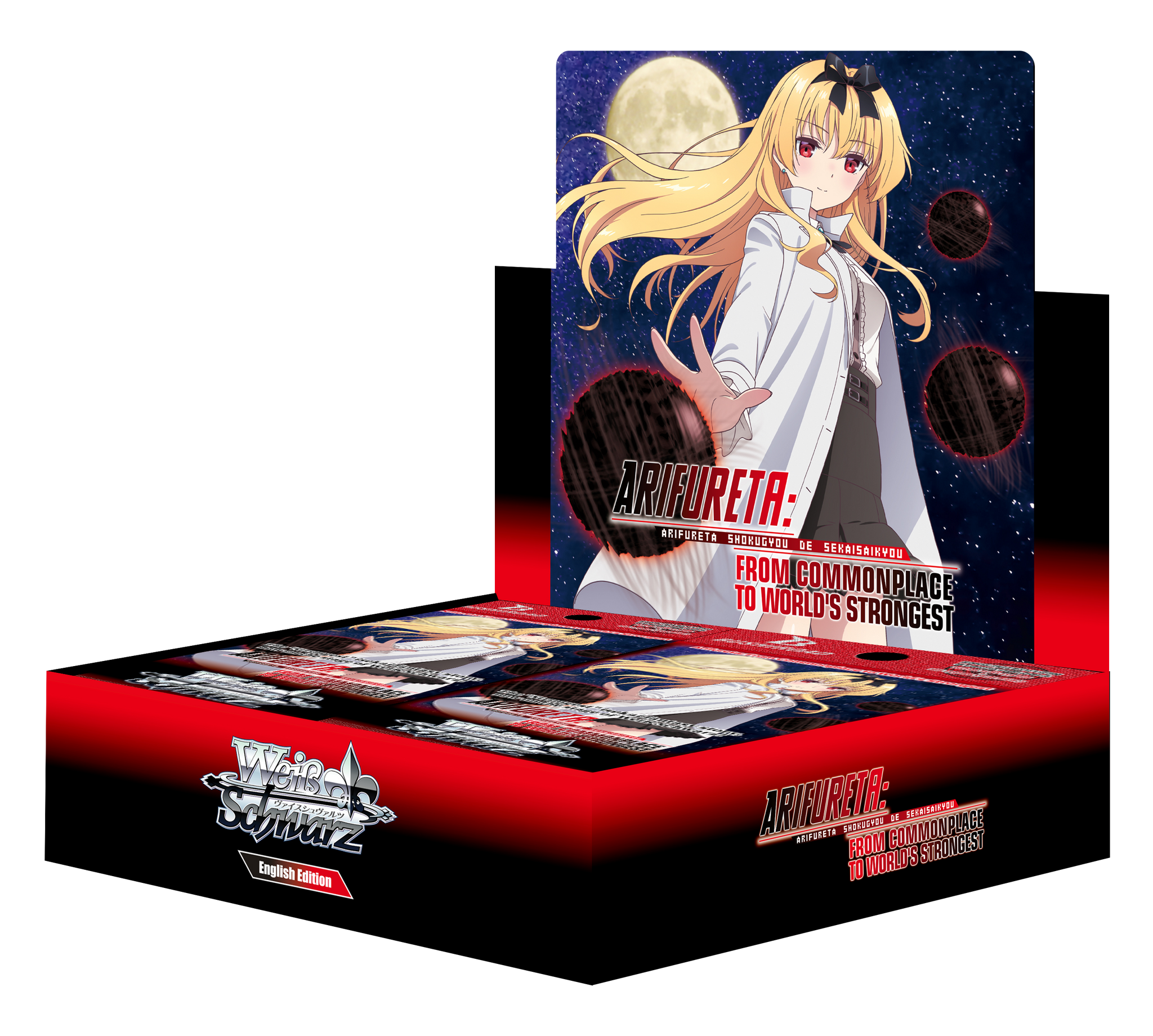 Weiss Schwarz: Arifureta: From Commonplace to World’s Strongest - ENGLISH Booster Box